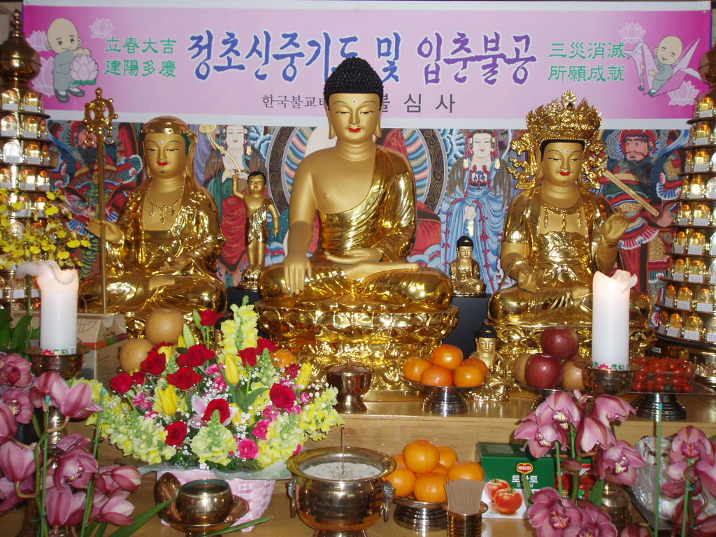 ����ũ��� ����