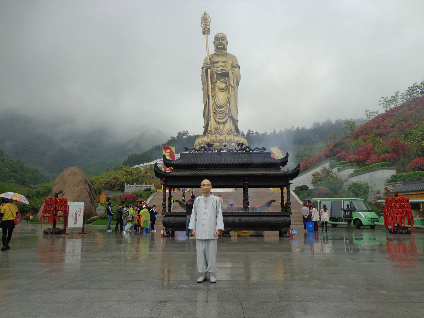 ����ũ��� ����