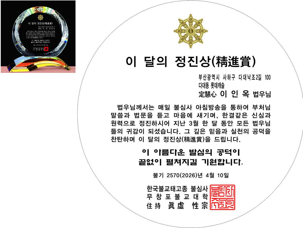 ����ũ��� ����