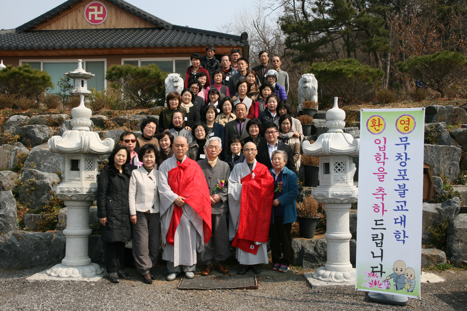 ����ũ��� ����