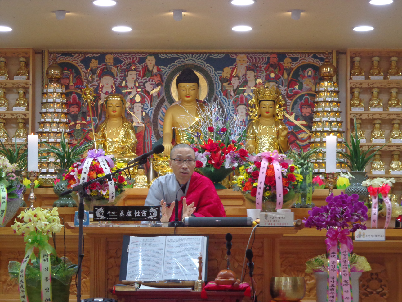 ����ũ��� ����