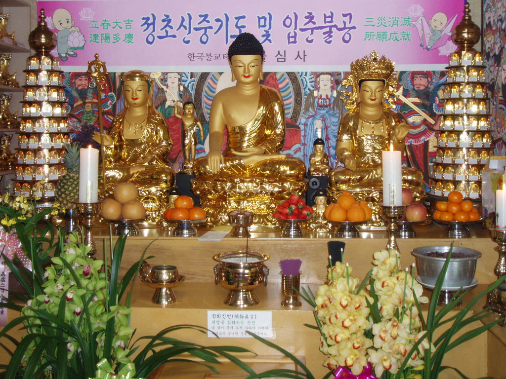 ����ũ��� ����