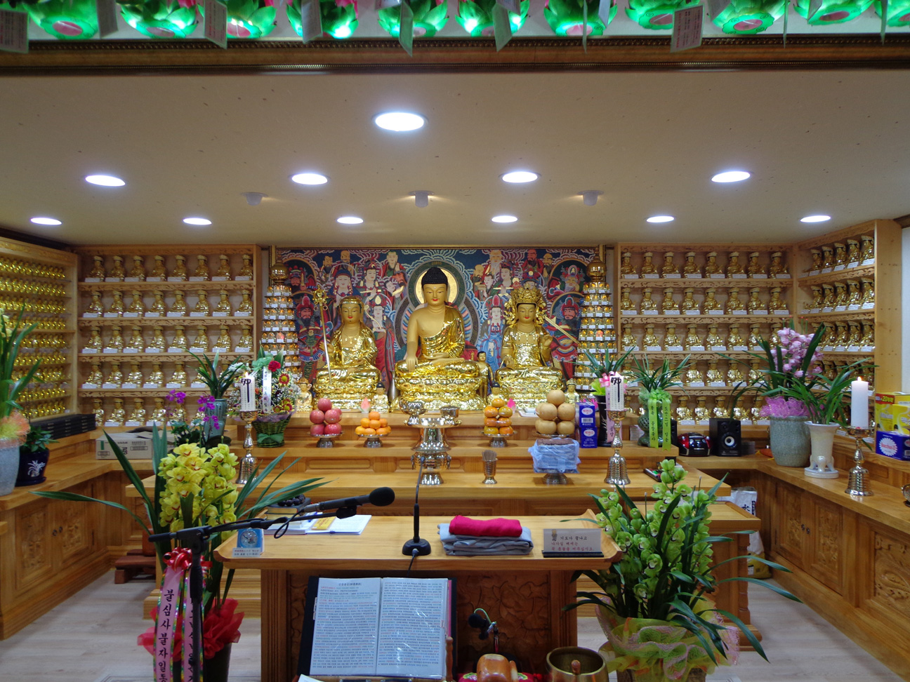 ����ũ��� ����