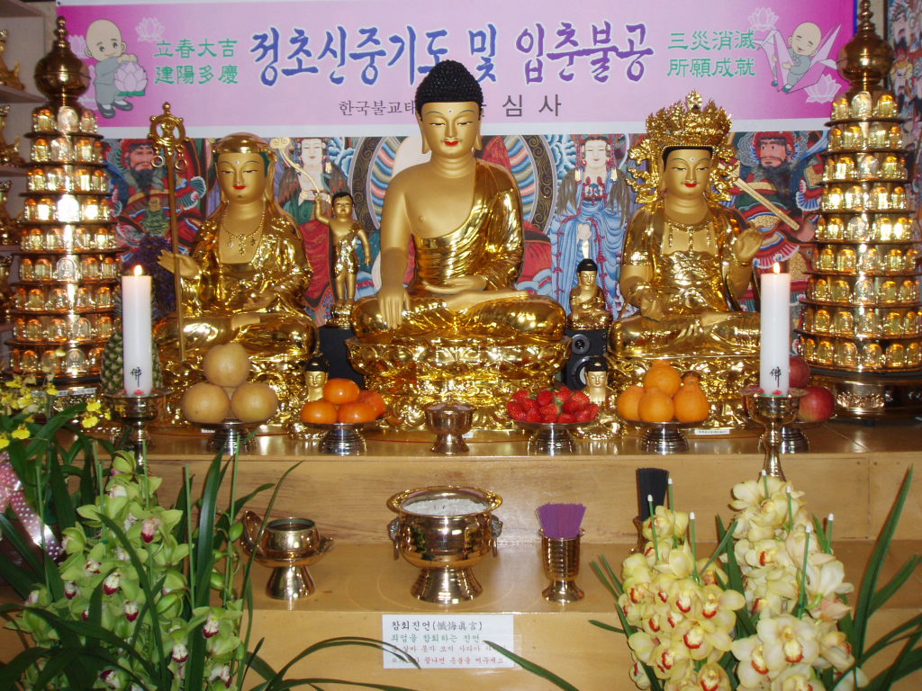 ����ũ��� ����