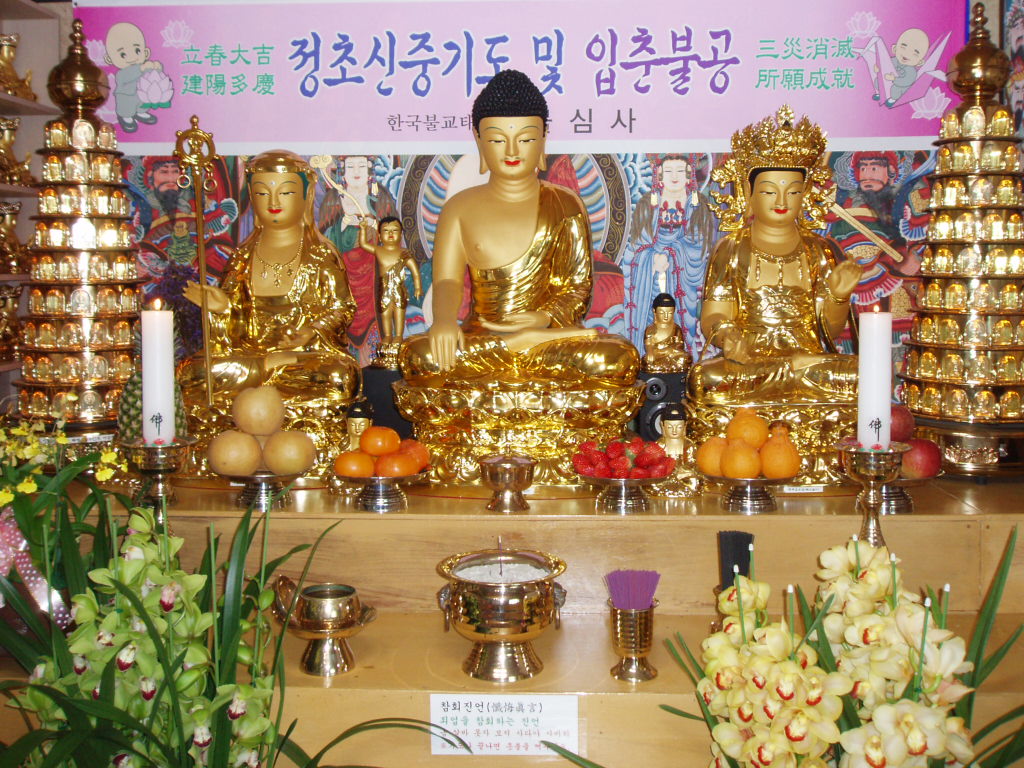 ����ũ��� ����