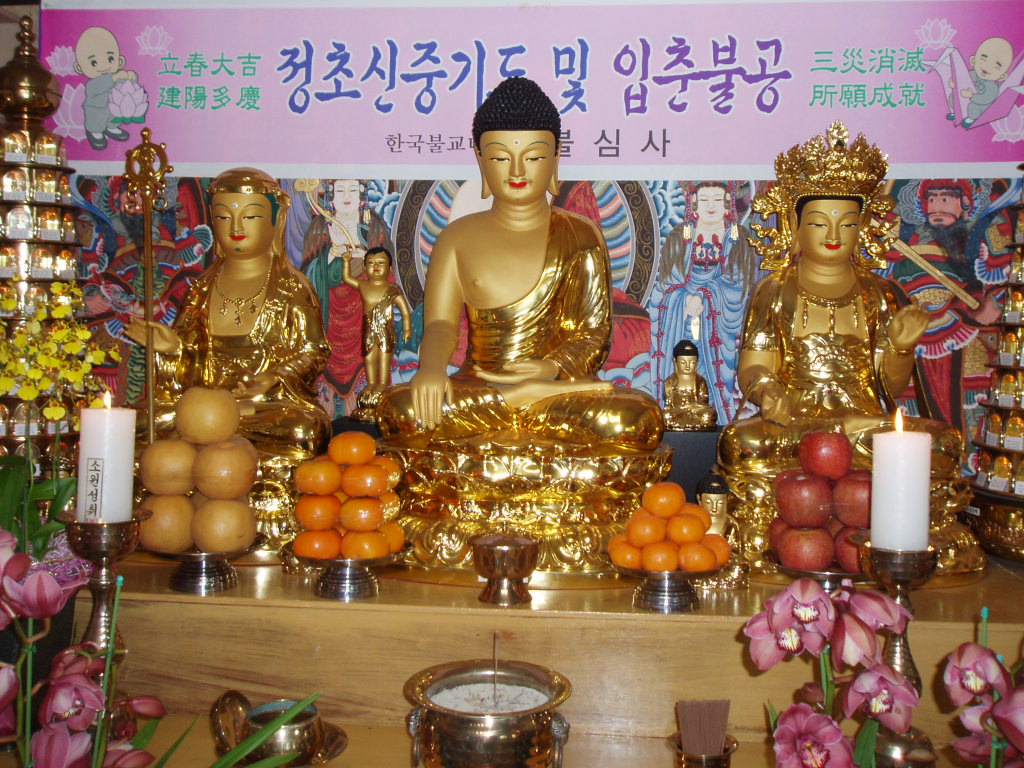 ����ũ��� ����