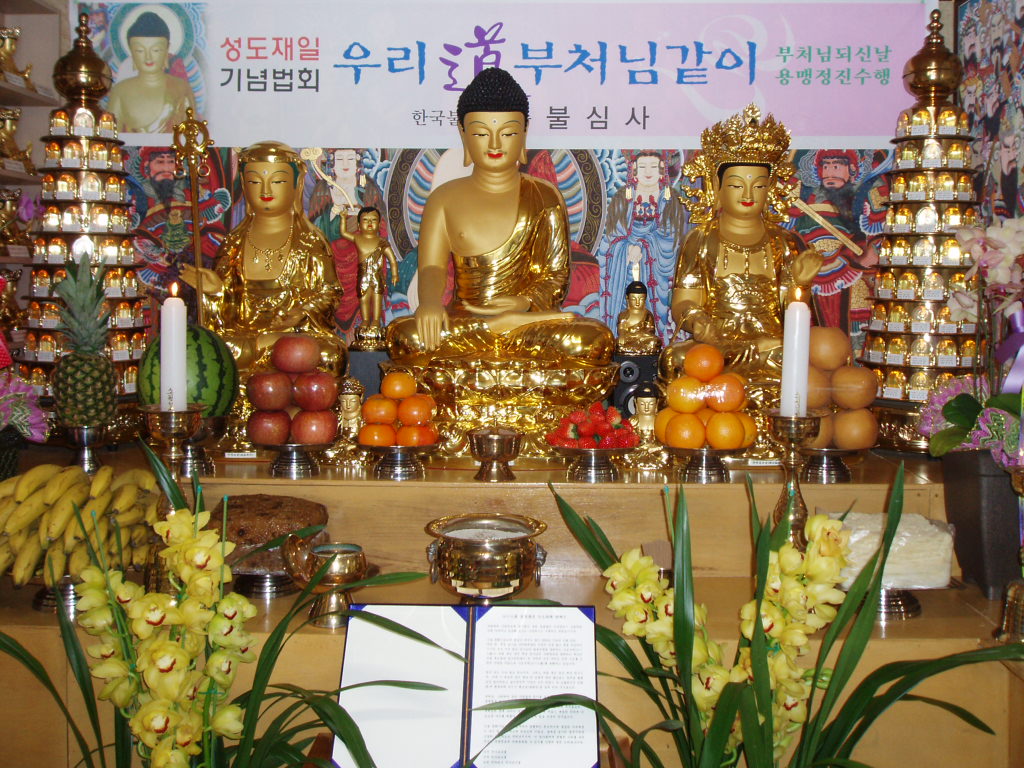 ����ũ��� ����