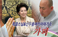 ����ũ��� ����