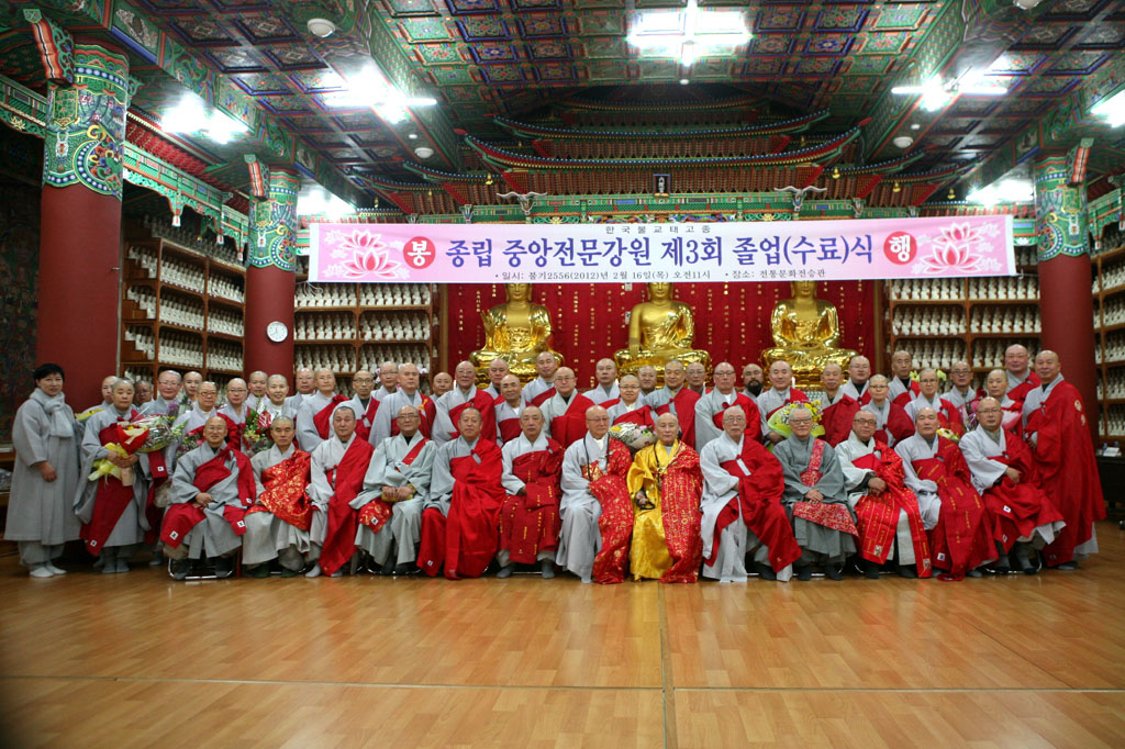 ����ũ��� ����