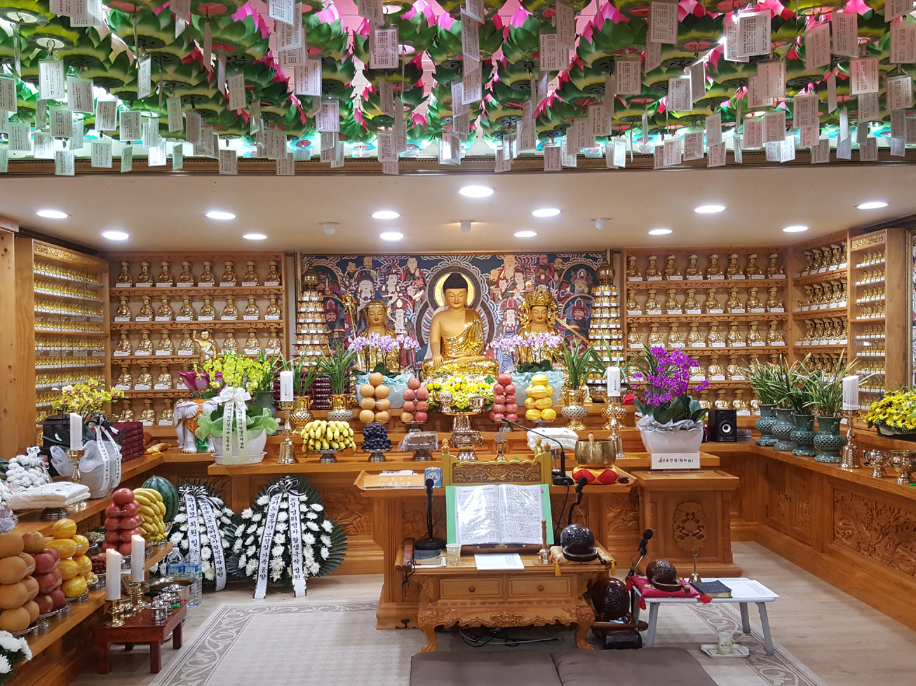 ����ũ��� ����