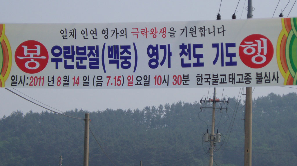 ����ũ��� ����