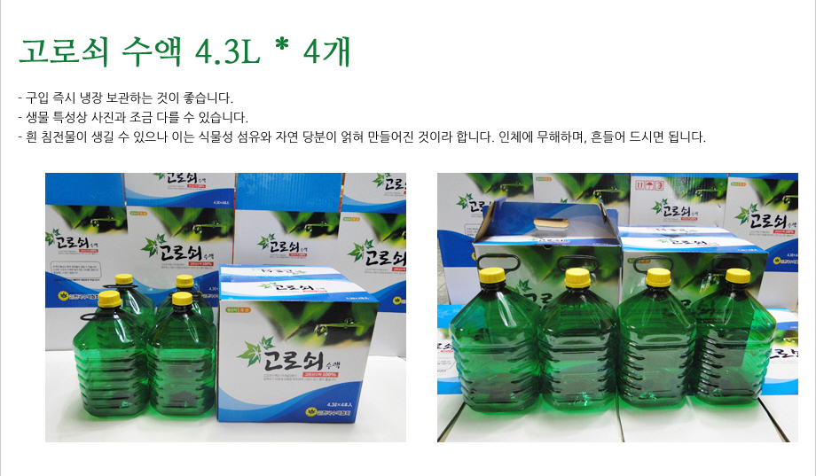 ����ũ��� ����