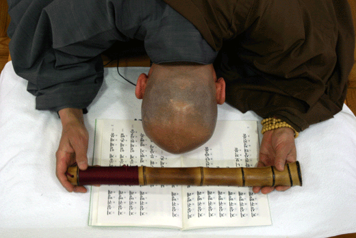 ����ũ��� ����