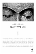 ����ũ��� ����