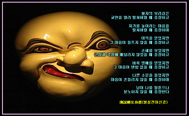 ����ũ��� ����