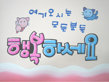 ����ũ��� ����