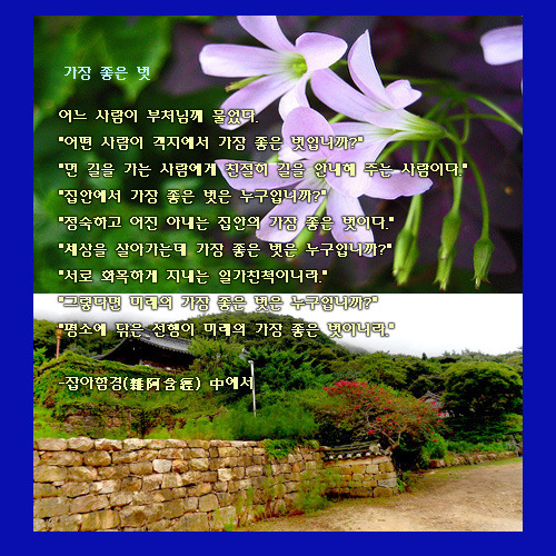 ����ũ��� ����