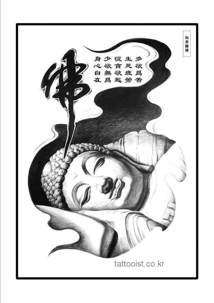 ����ũ��� ����