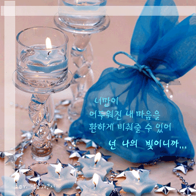 ����ũ��� ����