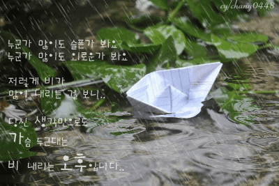 ����ũ��� ����