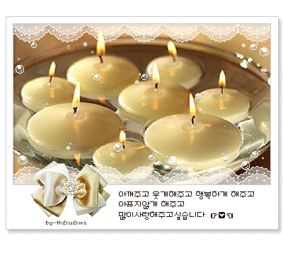 ����ũ��� ����