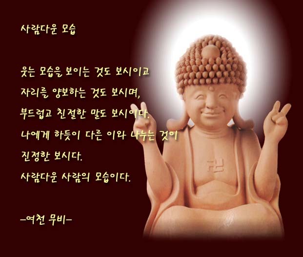 ����ũ��� ����