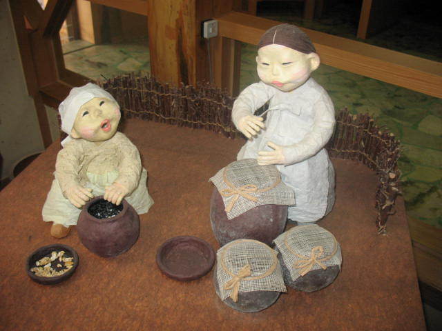 ����ũ��� ����