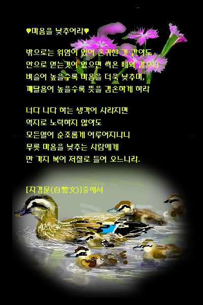 ����ũ��� ����