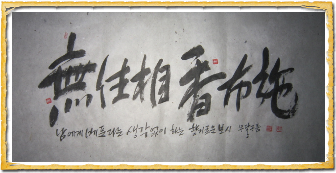 ����ũ��� ����