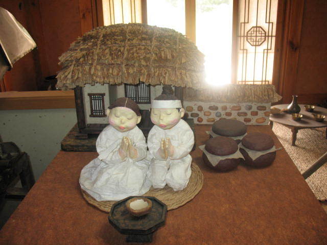 ����ũ��� ����