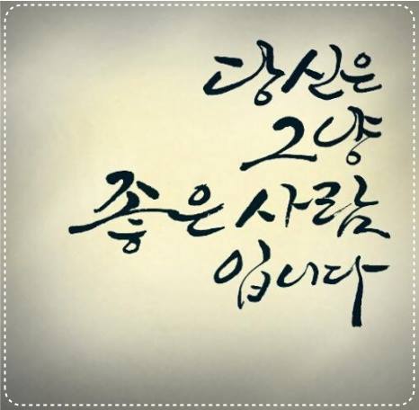 ����ũ��� ����