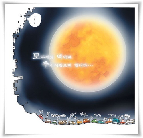 ����ũ��� ����