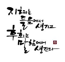 ����ũ��� ����