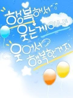 ����ũ��� ����