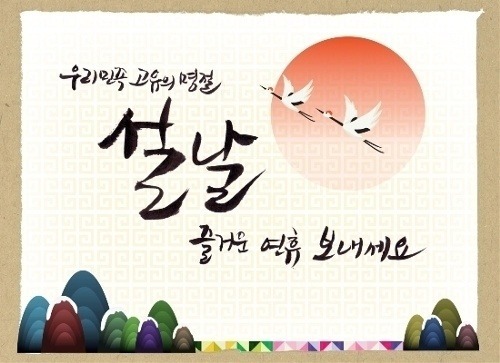 ����ũ��� ����