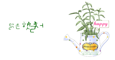 ����ũ��� ����