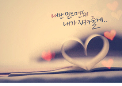 ����ũ��� ����