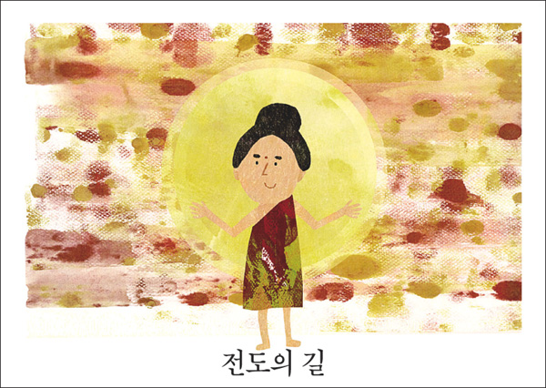 ����ũ��� ����