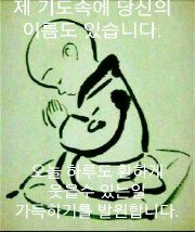 ����ũ��� ����