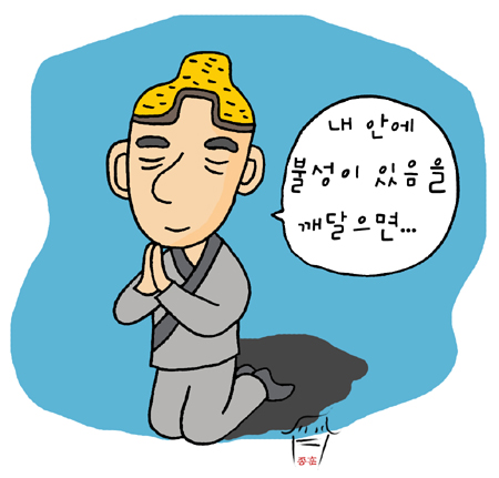 ����ũ��� ����