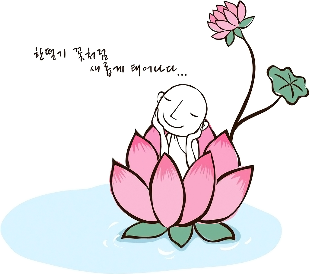 ����ũ��� ����