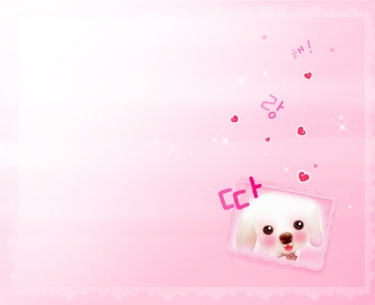 ����ũ��� ����