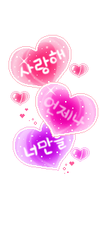 ����ũ��� ����