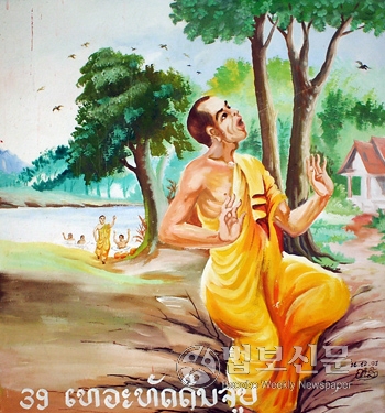 ����ũ��� ����