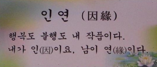 ����ũ��� ����