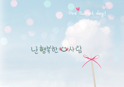 ����ũ��� ����