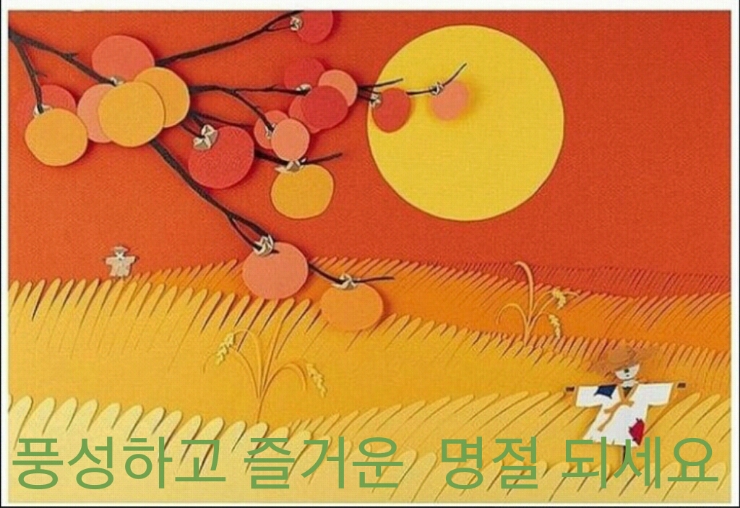 ����ũ��� ����