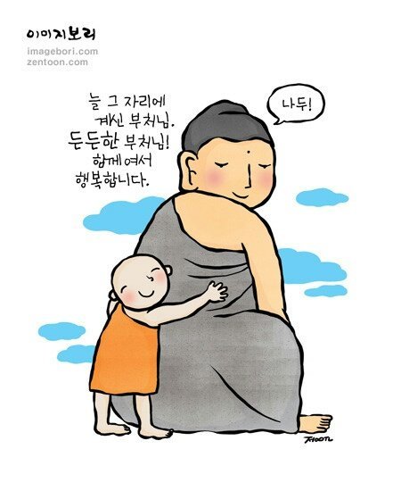 ����ũ��� ����