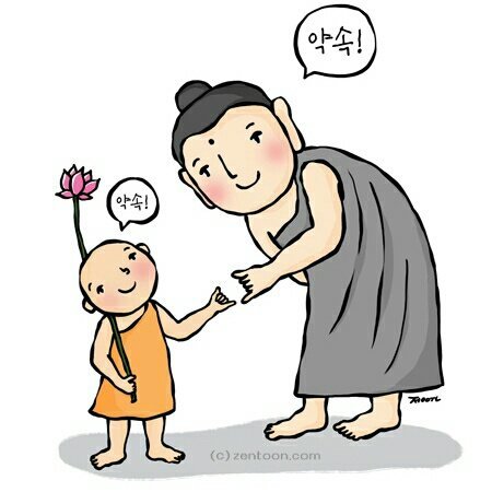 ����ũ��� ����