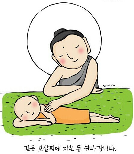 ����ũ��� ����